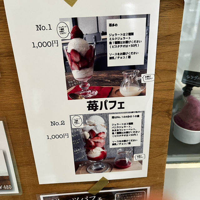 福岡旅行✈️久留米グルメ！