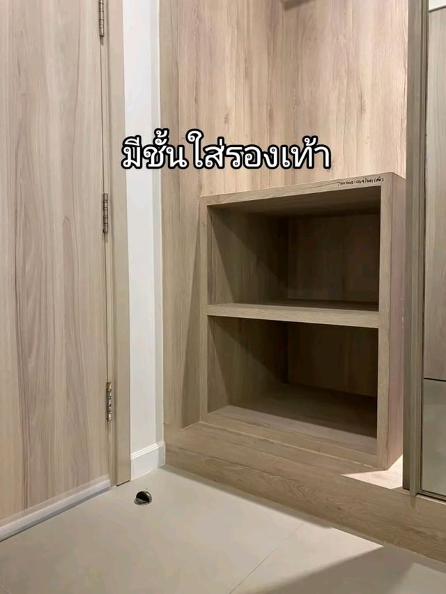 อาร์ฮัท โฮเทล แอนด์ คอนเวนชั่น