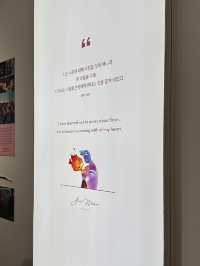 사랑이 꽃피는 픽사아트컬렉션 전시💕