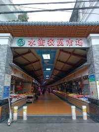 江門陳皮之地 - 江門三十三墟街