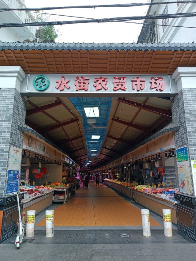 江門陳皮之地 - 江門三十三墟街