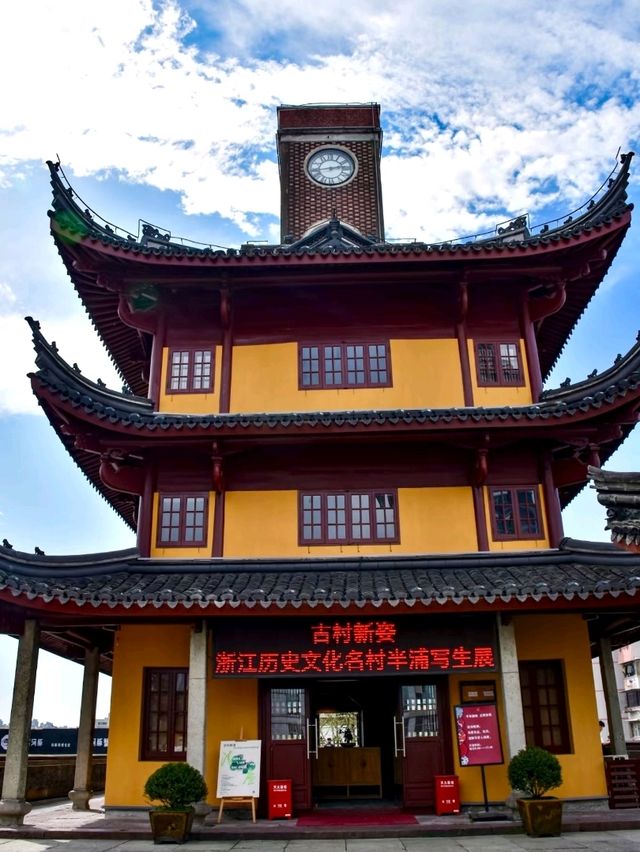 Drum Tower: Ningbo's Timeless Landmark