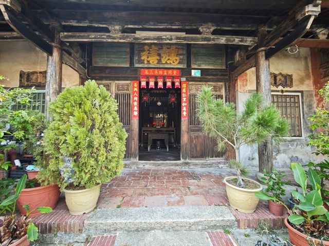 # 新化蘇家古厝-臺南縣新化區