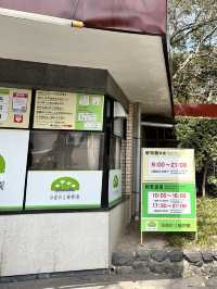【京都】綺麗なお花に癒される子どもも嬉しいピクニックスポット