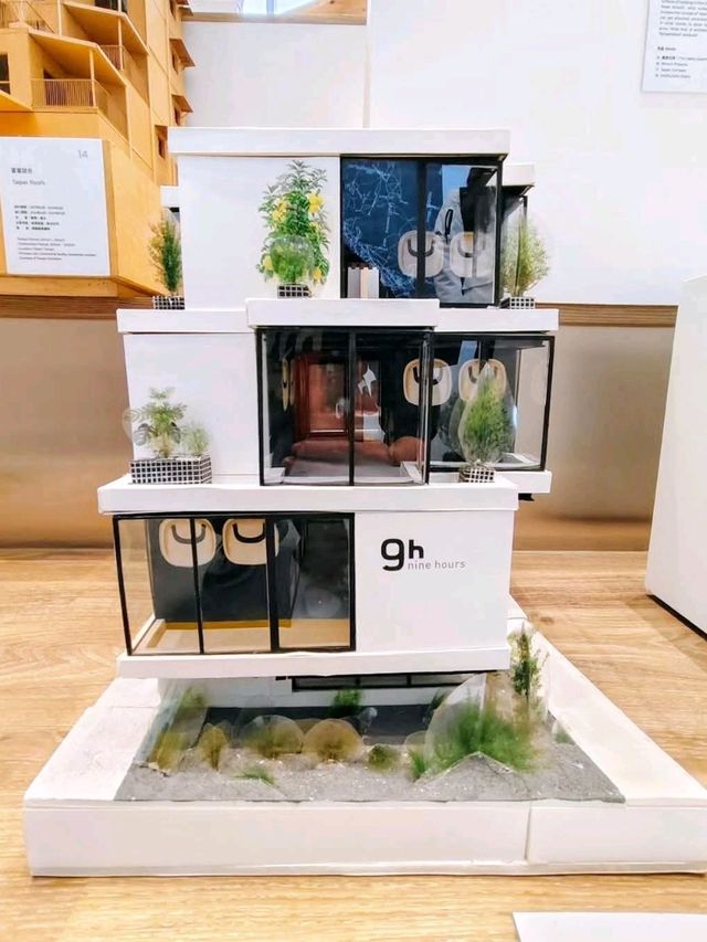 平田晃久建築展---物我交織的臨界