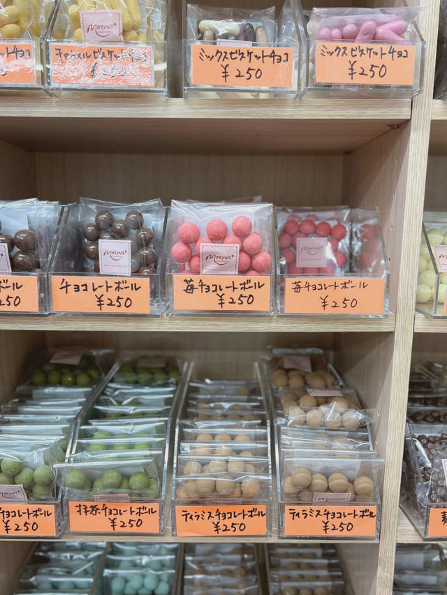 【兵庫/伊丹】マシューのチョコレート工場直売所🤡🍫✨