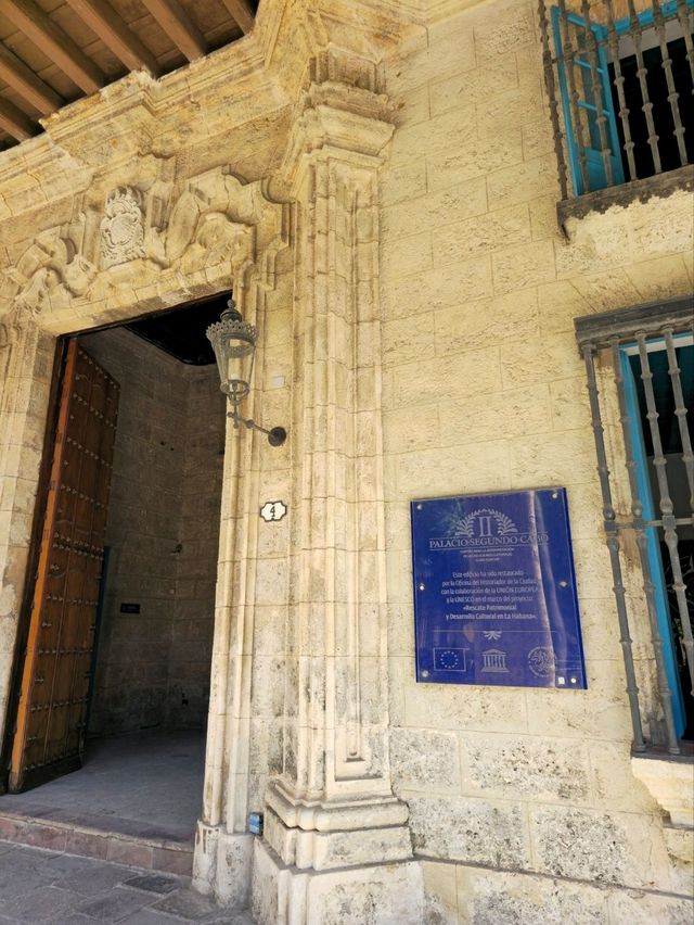 해외여행 하바나의 근대 박물관 Palacio del Segundo Cabo