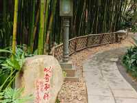 Canton Orchid Garden (Lanpu Park)
