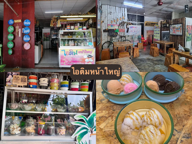 2วันในเพชรบุรี เมืองแห่งวัฒนธรรมและของอร่อย🪷🍨