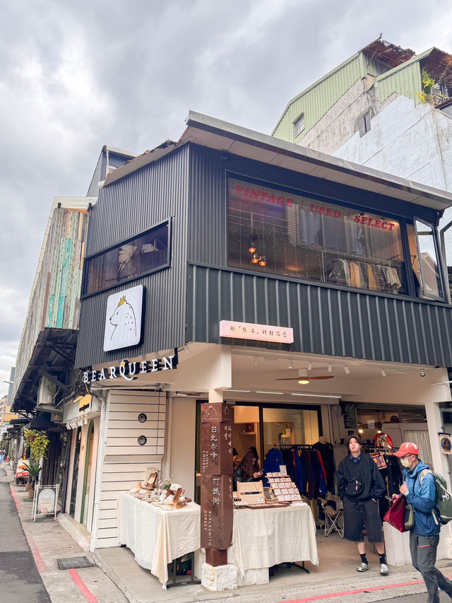 台北・赤峰街散策｜3間甜點＆伴手禮店推薦，邊走邊拍邊吃一次滿足