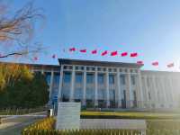 Tiananmen Square: The Heartbeat of Beijing