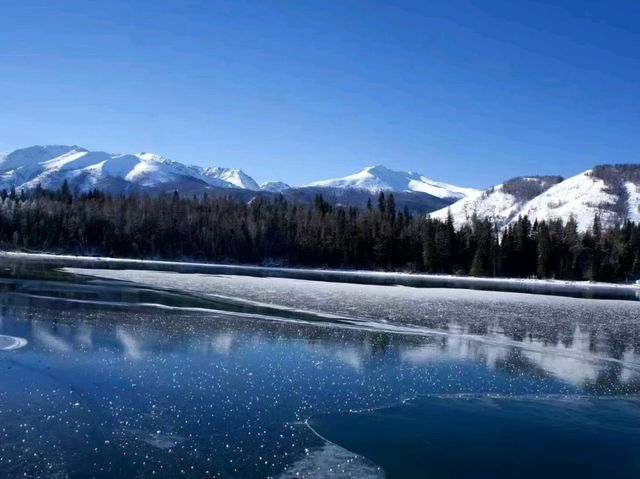 Whispers of Ice: The Magic of Sayram Lake