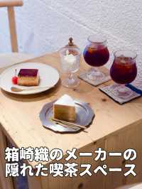 【福岡】箱崎織のめーの隠れた喫茶スペース🍰