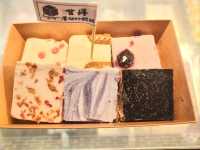 Liuhe Night Market