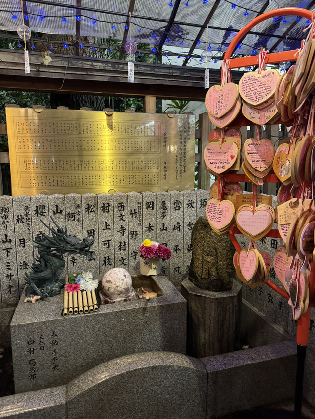 ️ 츠유노텐 신사, 오사카 사랑과 학문의 성지! 
