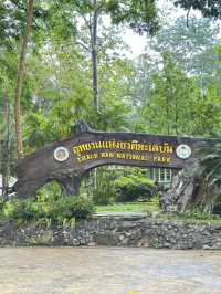 อุทยานแห่งชาติทะเลบัน