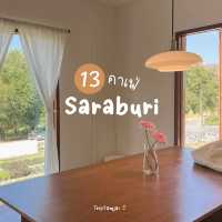 รวม 13 คาเฟ่สระบุรีสุดฮีลใจ 🧸🎀🍃