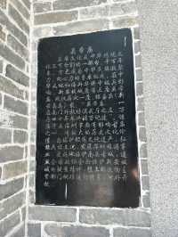 新潮的關帝廟