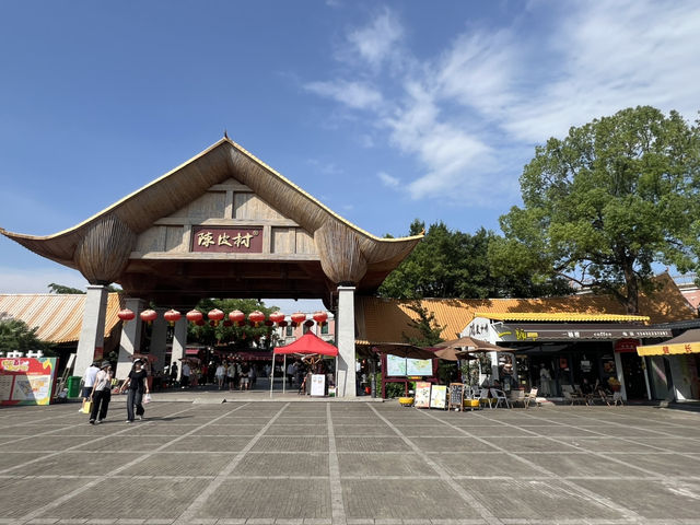 江門2天快閃 （續）