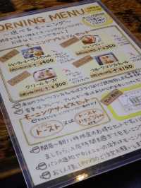☕️日本名古屋滿足的果醬吐司配咖啡早餐🤎