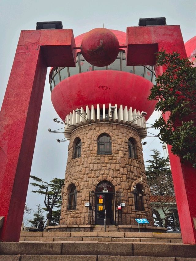안개 낀 창다오 소어산 공원 전망대🇨🇳