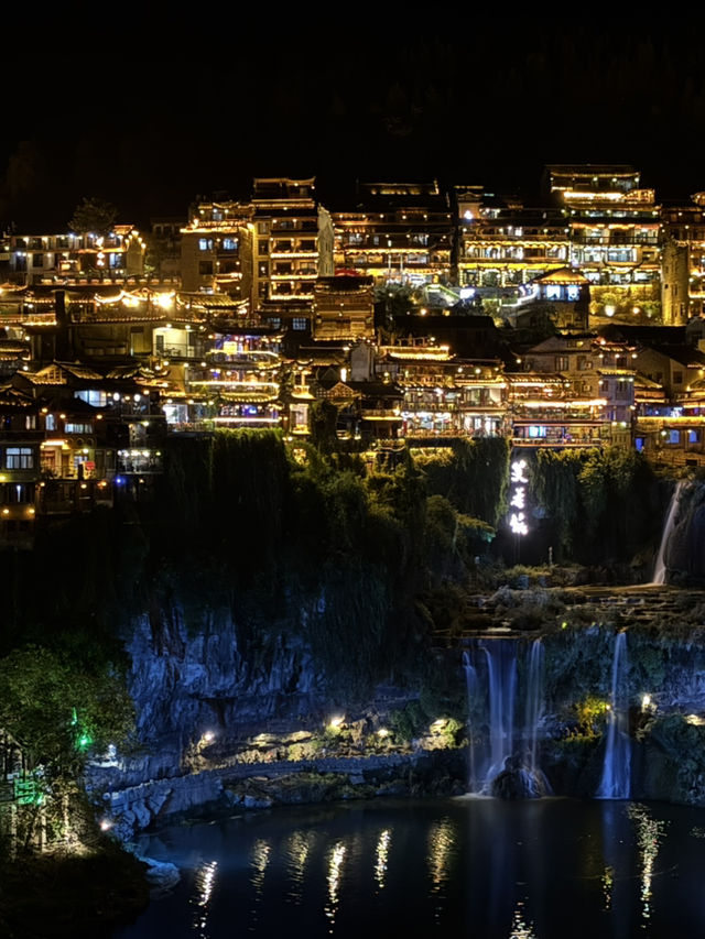 เมืองโบราณ Furong Ancient Town