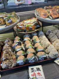 🇯🇵 Gochisou Yakimusubi Onimaru 🍙 