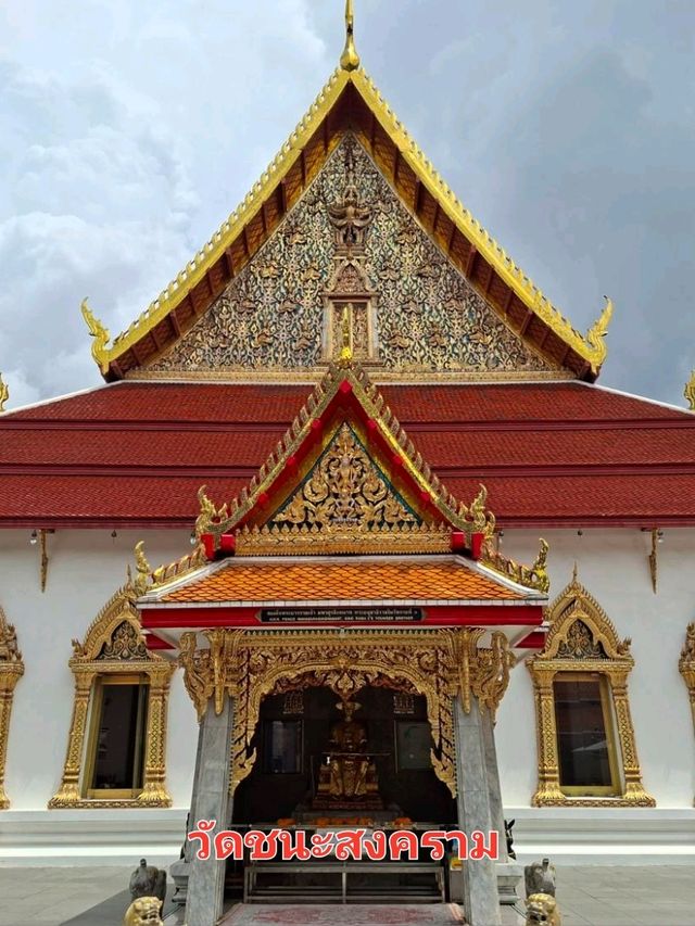 ชมความต่างสถาปัตยกรรมช่างสกุลวังหน้า✨️