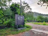 flukie's house เกาะช้าง โฮมสเตย์แบบรักษ์โลก
