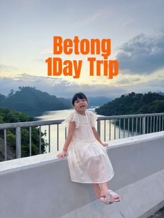 Share the coordinates of a 1-day trip to Betong.