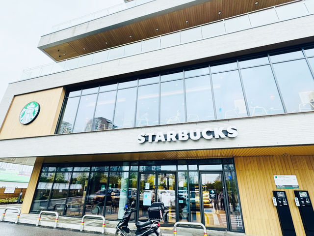 The Tallest Starbucks in Town
