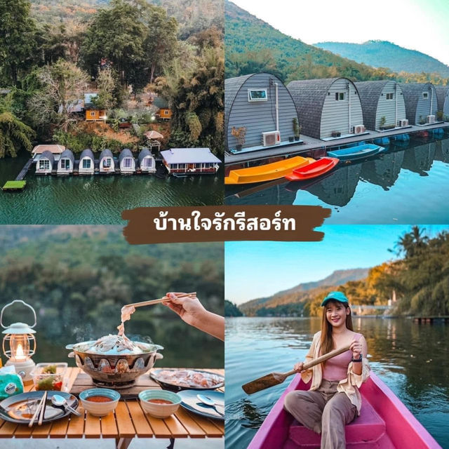 10 พิกัดที่พักแพริมน้ำกาญจนบุรี