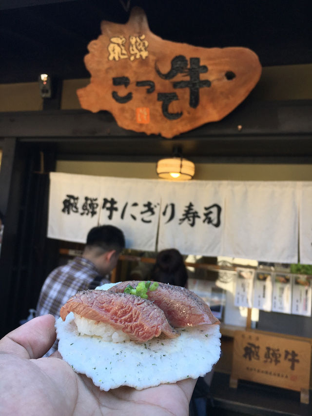 🏯 飛驒高山｜漫步江戶風情，品味山城慢生活
