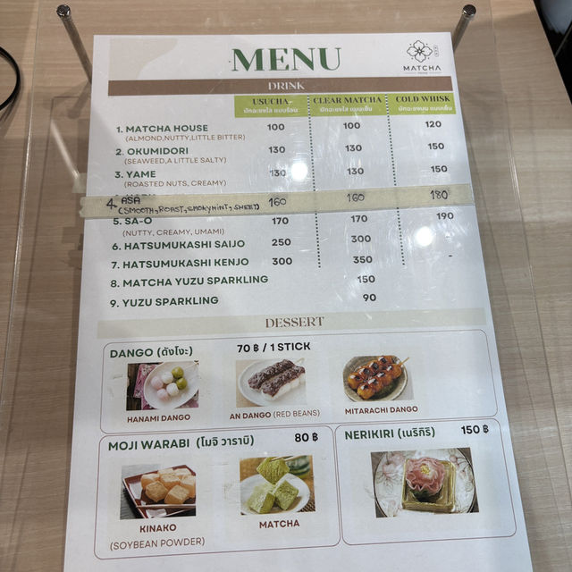 Matcha House Ayutthaya
