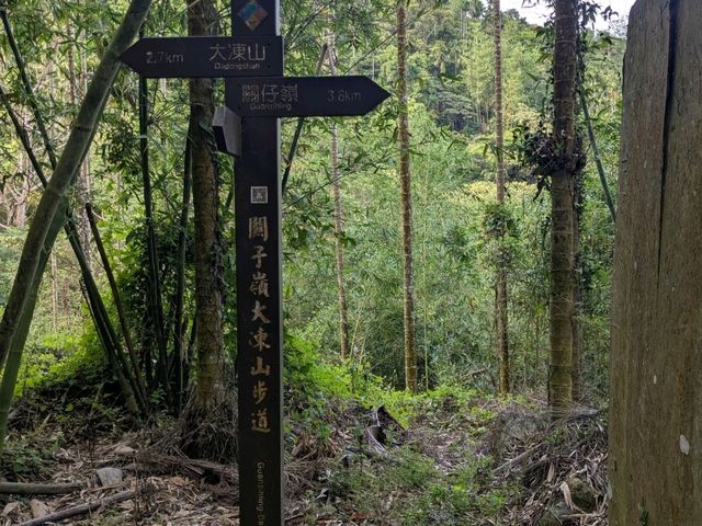 關子嶺大凍山，台南第一高峰小百岳健行