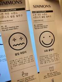 이천 1박 2일 여행 🩵