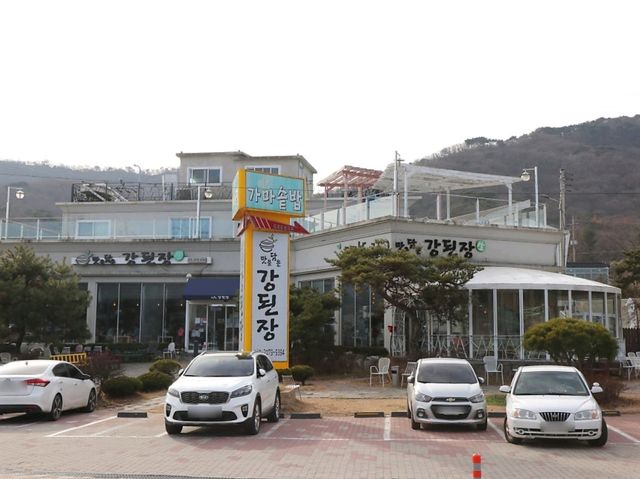 [🇰🇷仁川] 江華島で味わう素朴な韓国家庭料理「マスルタムンカンデンジャン」