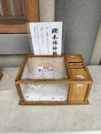 【東京都大門🇯🇵芝大神宮】源頼朝や徳川家康が崇敬した歴史のある神社
