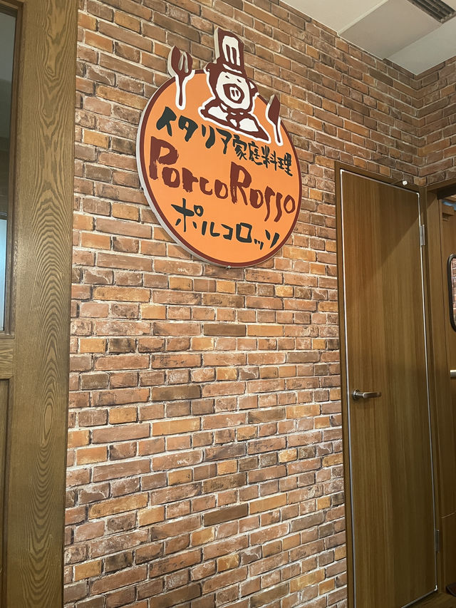 오키나와 류보백화점 이탈리안 레스토랑 포르코로쏘