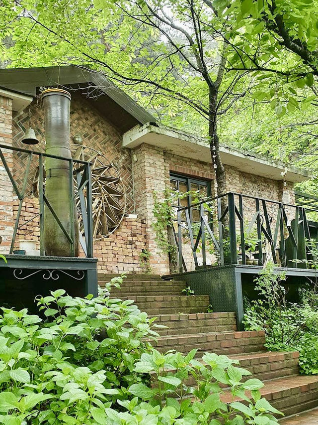 The AMI Art Museum