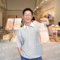 𝑺𝒉𝒊𝒐 𝑷𝒂𝒏 ขนมปังเกลือ สุดฮิต มาเสิร์ฟร้อนๆ🥖