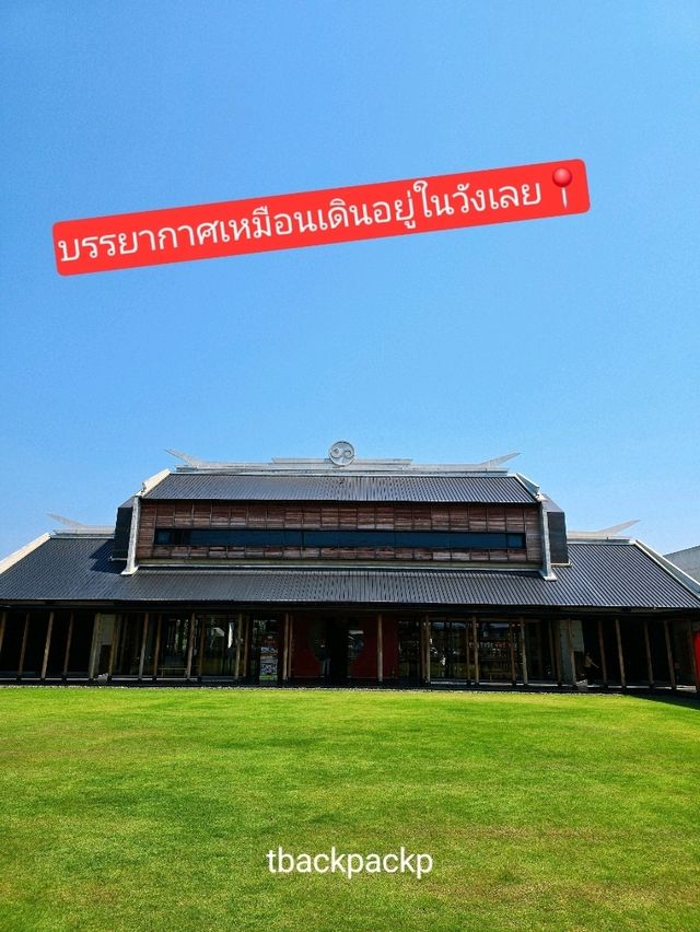 ของฝากขึ้นชื่อ ขนมเปี๊ยะ จาก ตั้ง เซ่ง จั้ว 🏠🍭