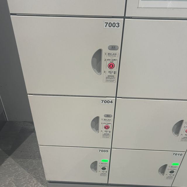후쿠오카 공항 락커