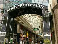 Meriken Park – A Vibrant Harborfront Gem in Kobe