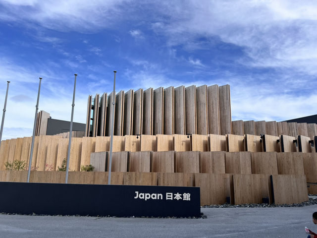 【傳統與創新的交匯｜日本館 Japan Pavilion | Expo必訪場館】