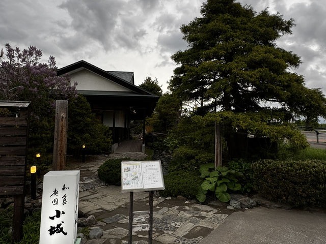 Hidden Gem in Asahikawa: A Tranquil Kaiseki Experience with a Garden View