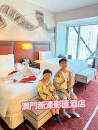 【 入住娛樂設施豐富的新濠影匯 】  