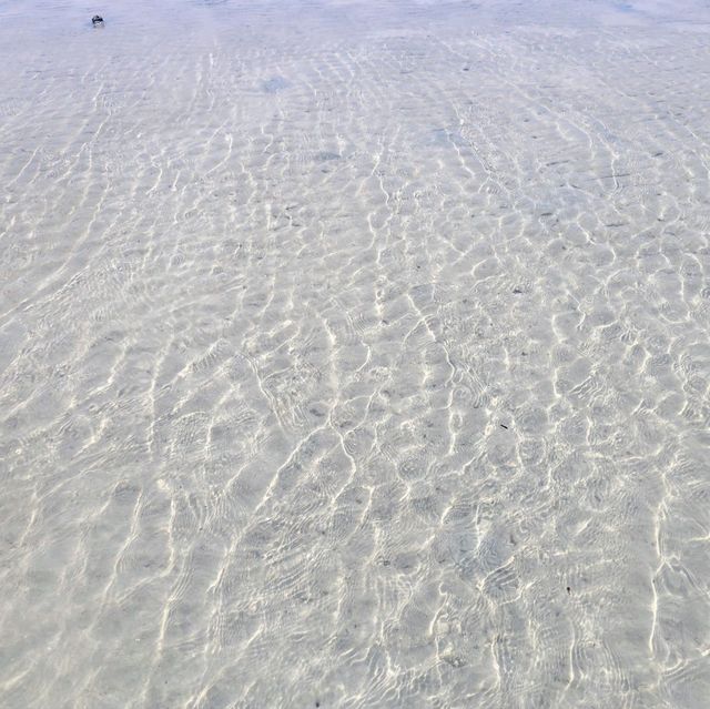 หาดบานชื่น