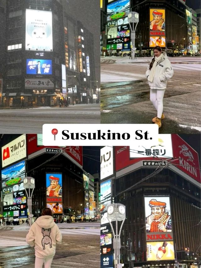 แจกแพลนเที่ยว 20 ที่ ใน Hokkaido
