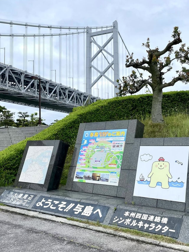 A Scenic Day Drive Across the Seto Ohashi Bridge